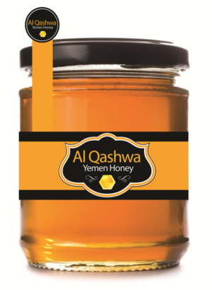 Logo Design by Mistral rainier for Al Qashwa Trading | Design: #11134175