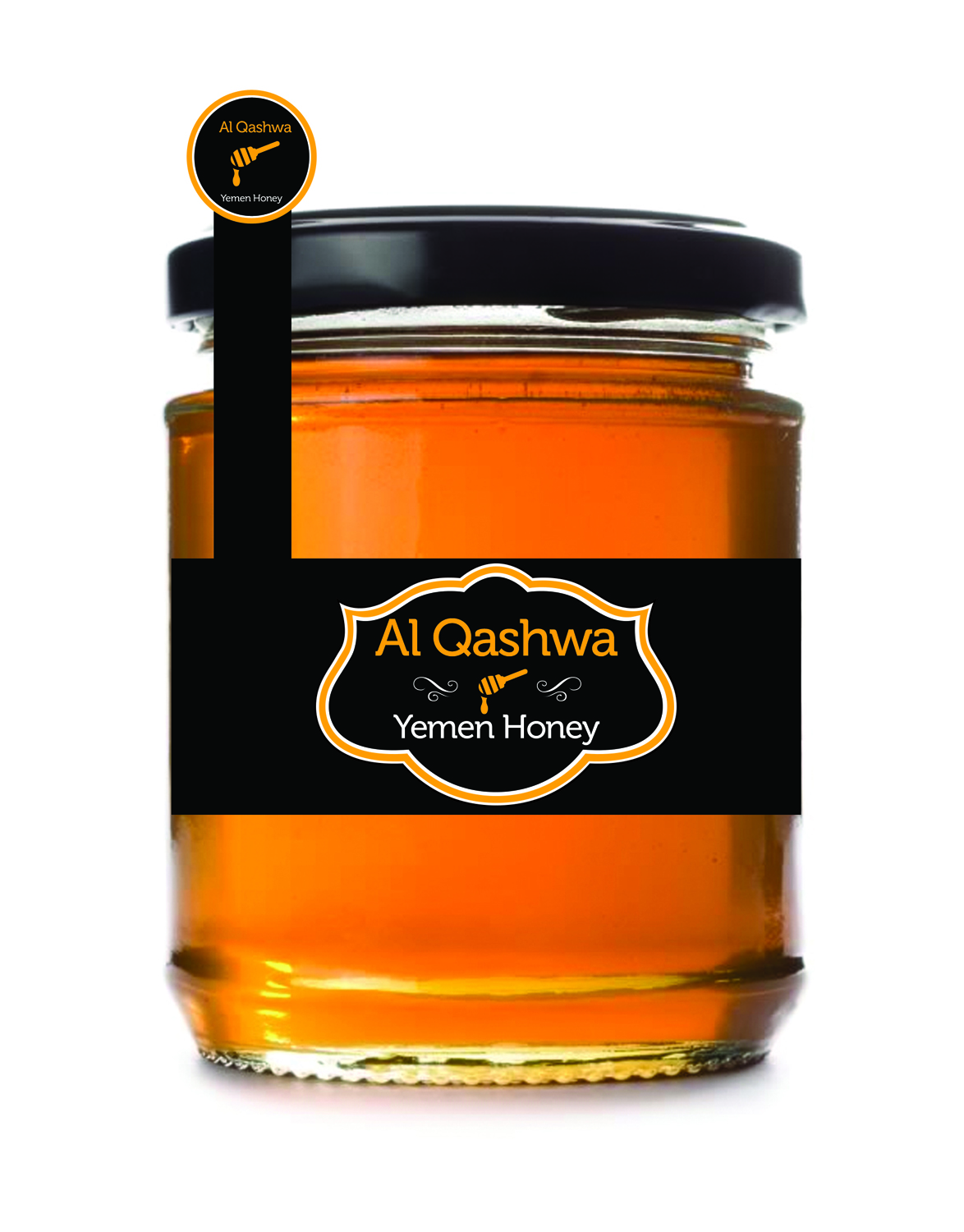 Logo Design by Mistral rainier for Al Qashwa Trading | Design #11134176