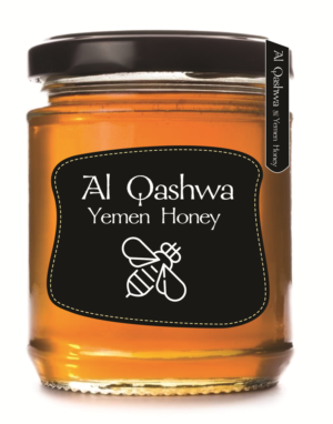 Design de Logo par Mistral rainier pour Al Qashwa Trading | Design : #11134183