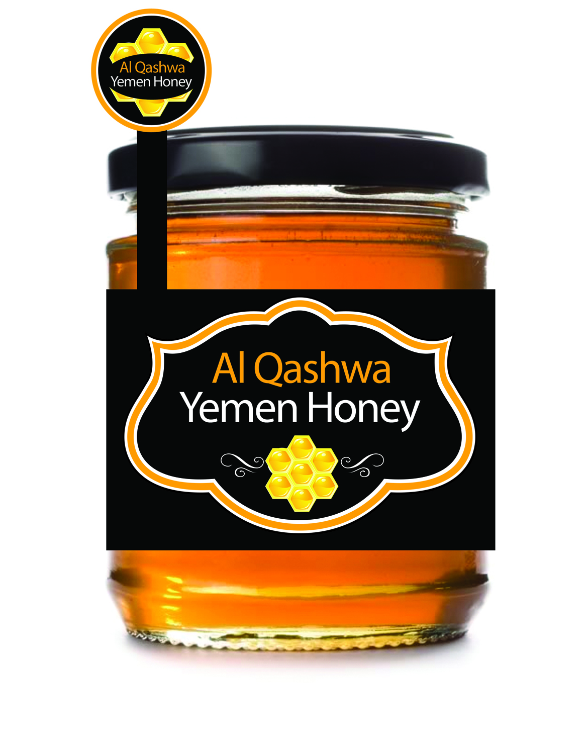 Design de Logo par Mistral rainier pour Al Qashwa Trading | Design #11134185