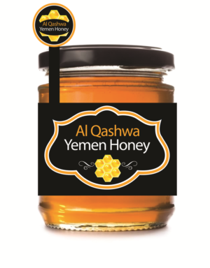 Design de Logo par Mistral rainier pour Al Qashwa Trading | Design : #11134185