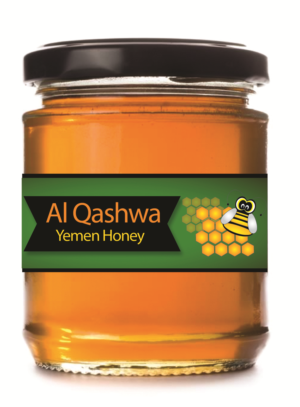 Design de Logo par Mistral rainier pour Al Qashwa Trading | Design : #11134187