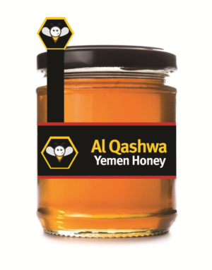 Design de Logo par Mistral rainier pour Al Qashwa Trading | Design : #11134189