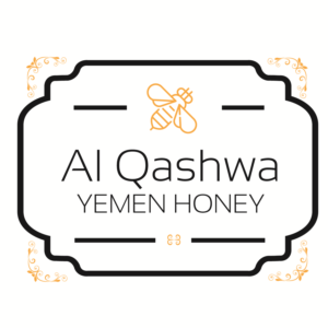 Design de Logo par Mistral rainier pour Al Qashwa Trading | Design : #11135603