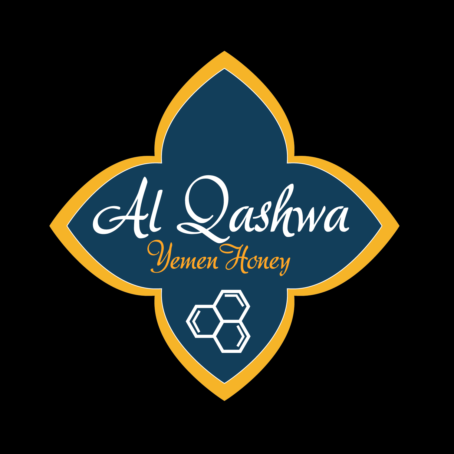Logo Design by Mistral rainier for Al Qashwa Trading | Design #11135605