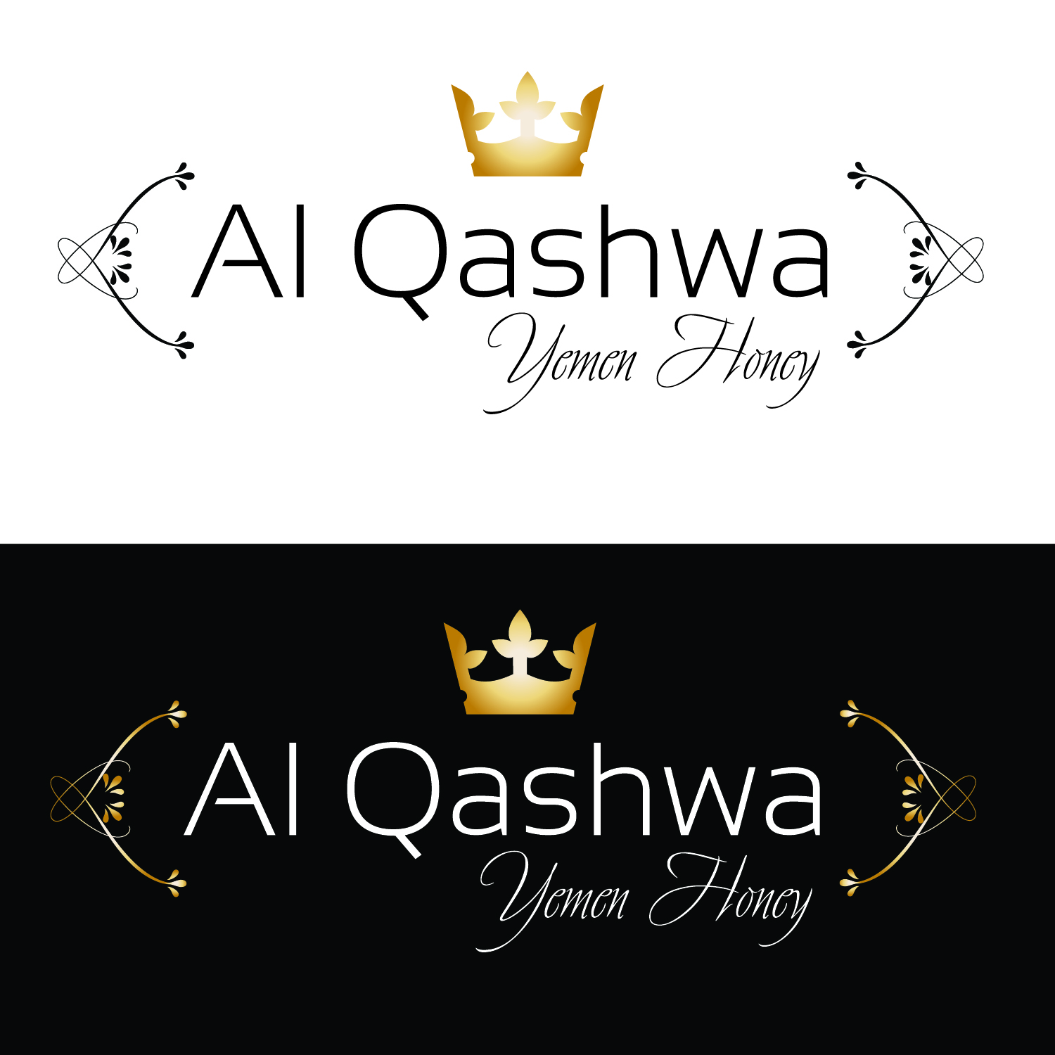 Logo Design by Mistral rainier for Al Qashwa Trading | Design #11135616
