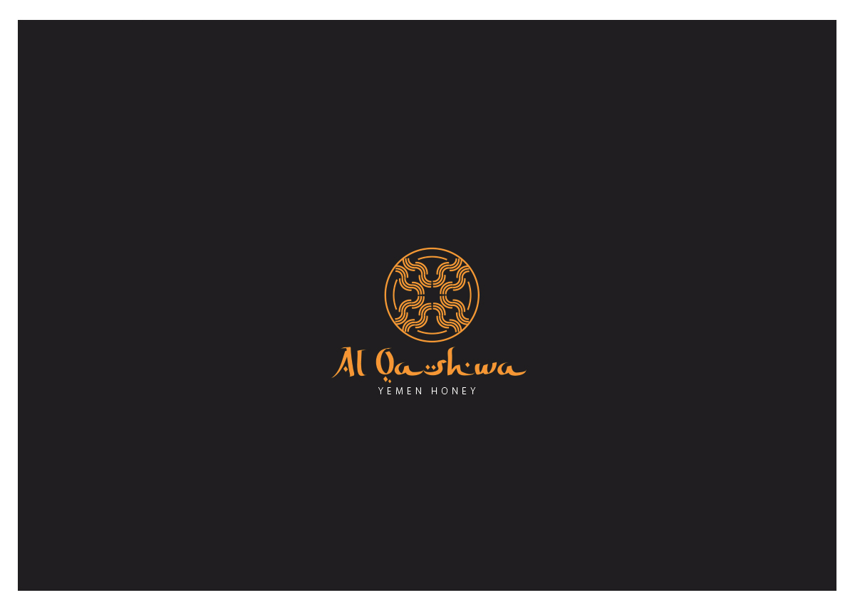 Logo Design by Sonya for Al Qashwa Trading | Design #11208711