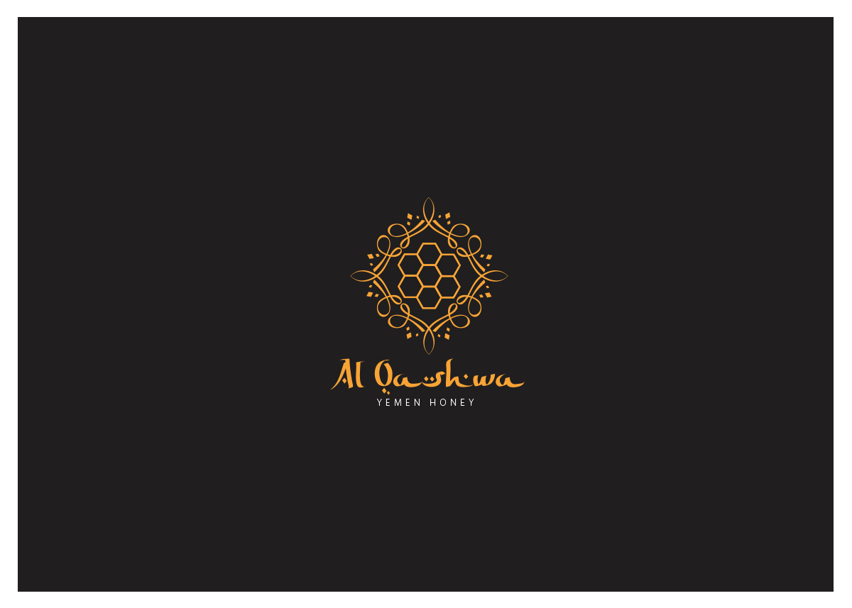 Diseño de Logo por Sonya para Al Qashwa Trading | Diseño #11208712