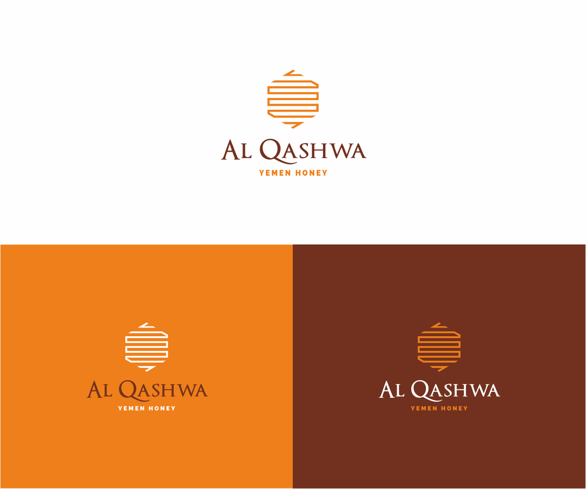 Logo Design by DesDesign for Al Qashwa Trading | Design #11201236