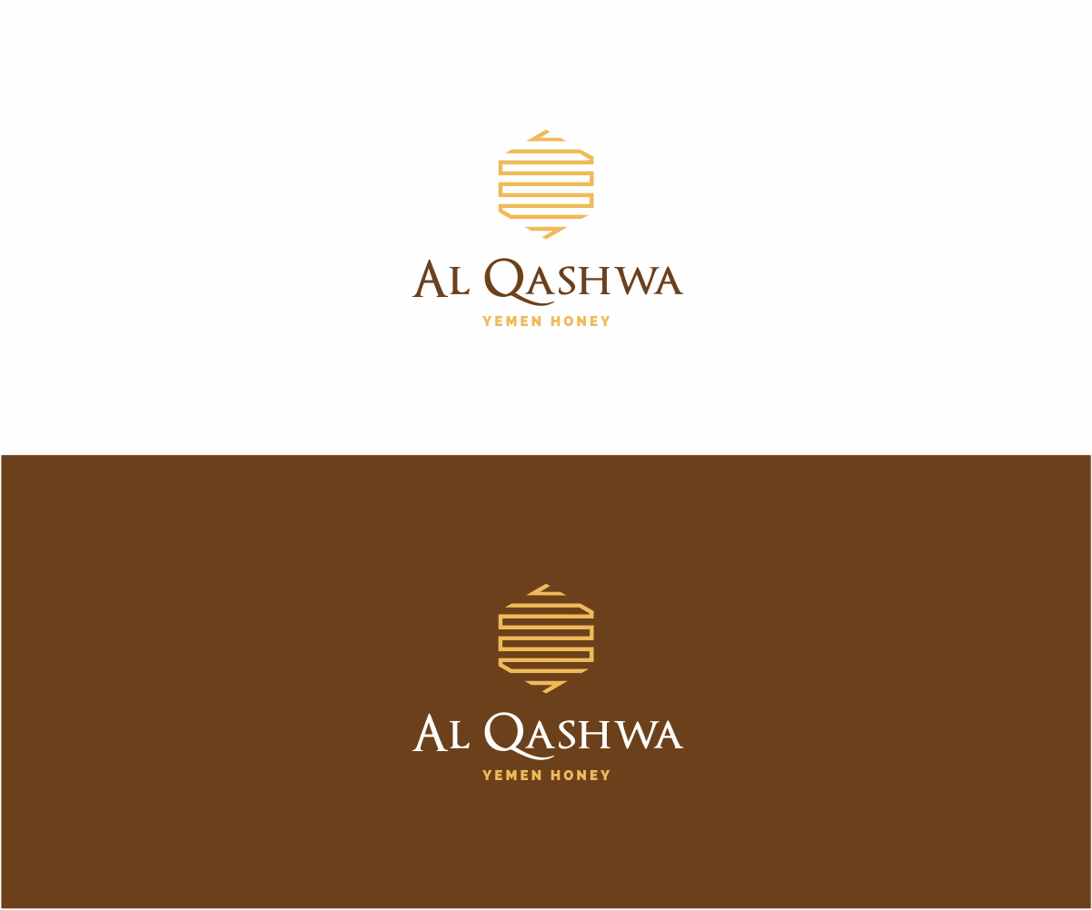 Logo Design by DesDesign for Al Qashwa Trading | Design #11201237