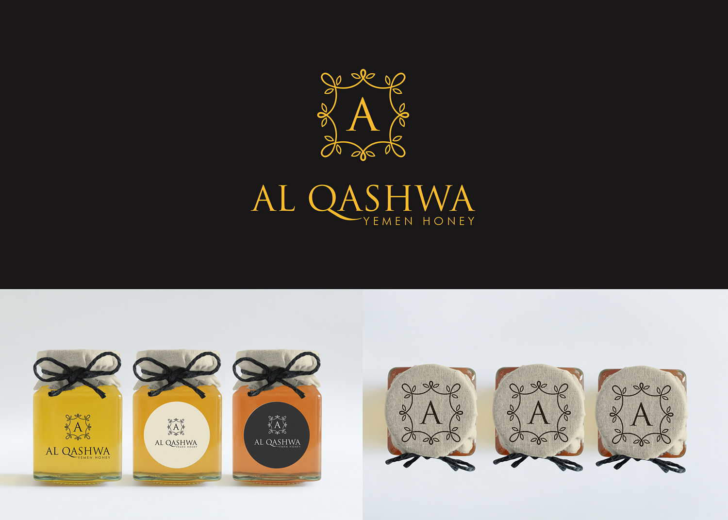Logo Design by criss for Al Qashwa Trading | Design #11187406