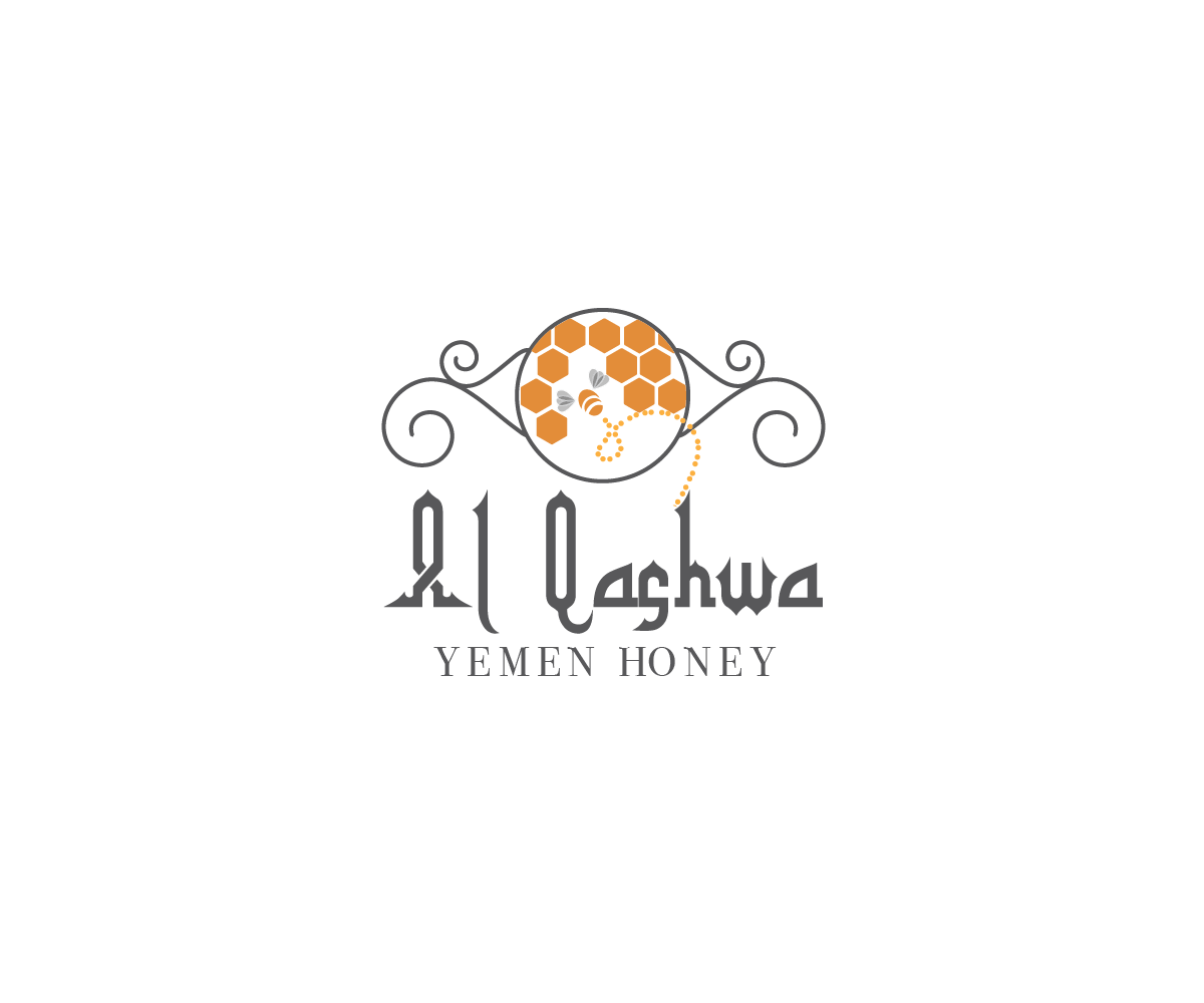 Logo-Design von Ai für Al Qashwa Trading | Design #11235747
