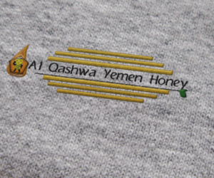 Design de Logo par LJ Creation pour Al Qashwa Trading | Design : #11233859