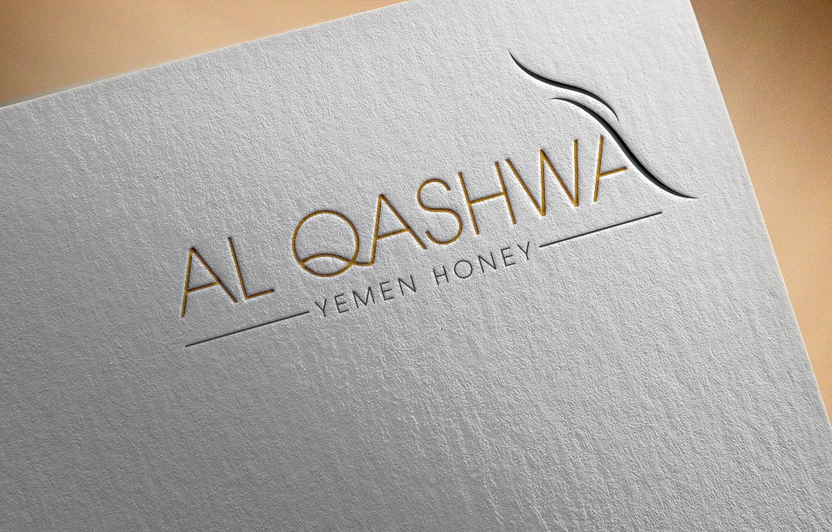 Logo Design by Atec for Al Qashwa Trading | Design #11132012