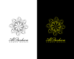 Design de Logo par sova pour Al Qashwa Trading | Design : #11233847