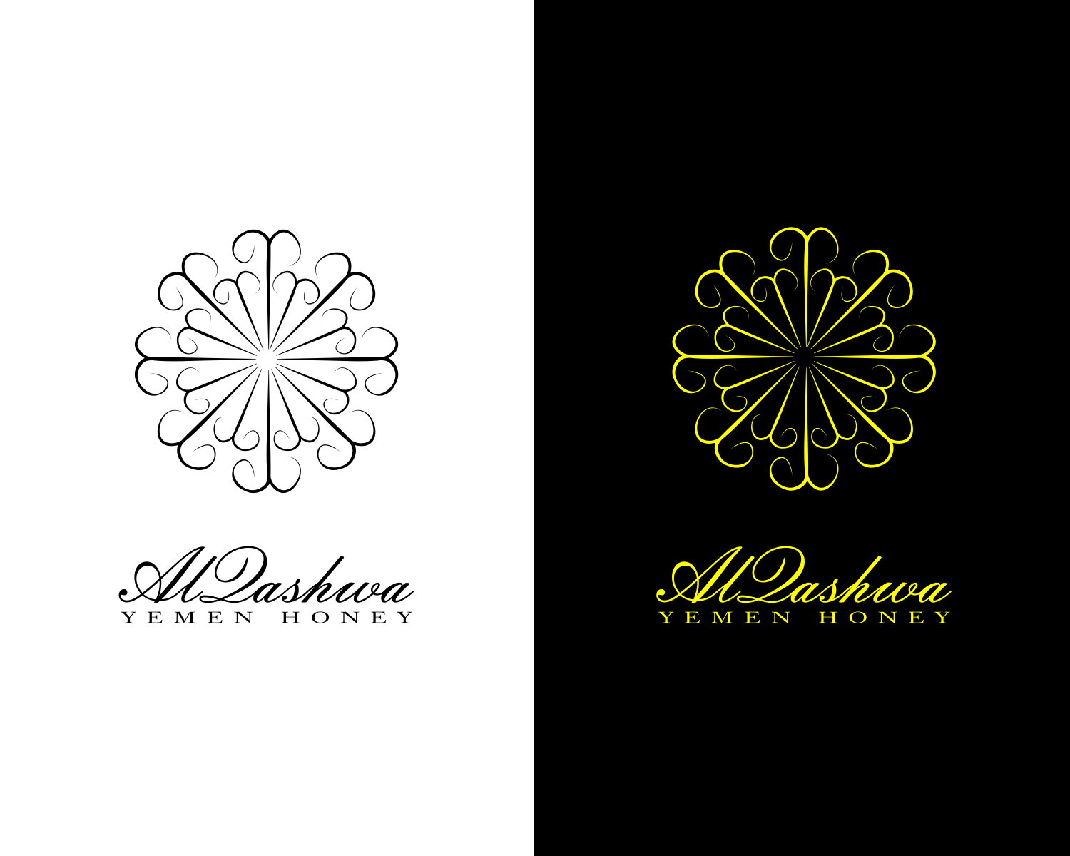 Logo Design by sova for Al Qashwa Trading | Design #11233848