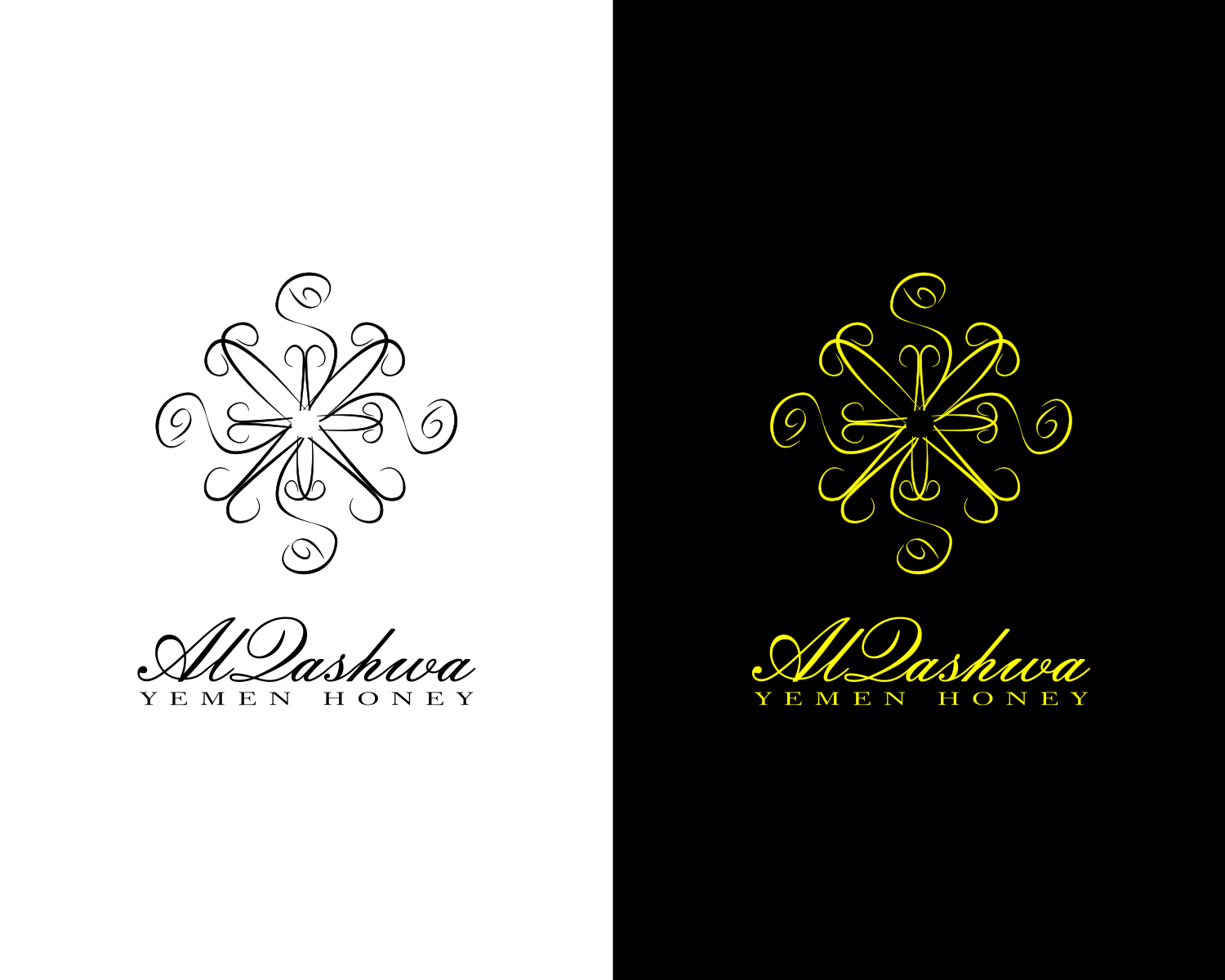 Design de Logo par sova pour Al Qashwa Trading | Design #11233849