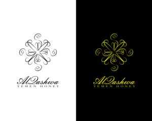 Design de Logo par sova pour Al Qashwa Trading | Design : #11233849