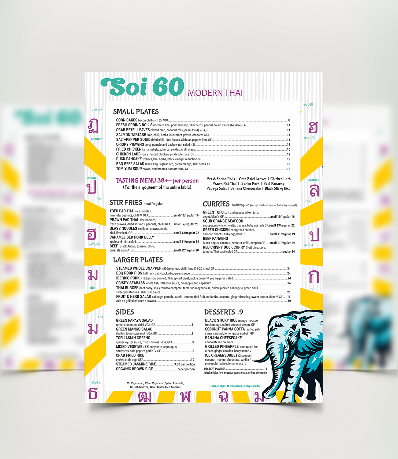 Menu Design by emdeegraphics for Vinified | Design #11265400