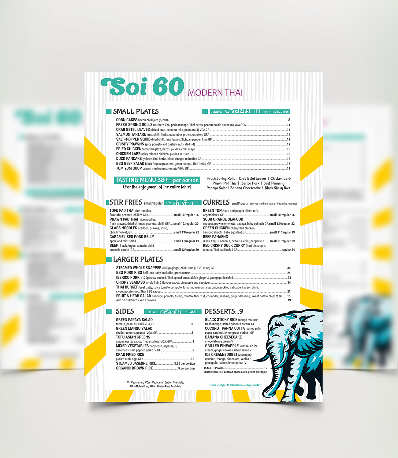 Menu Design by emdeegraphics for Vinified | Design #11267078