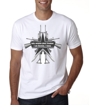 Apparel Design by Eugeniy Sosunov for Vantage Apparel | Design #11135328