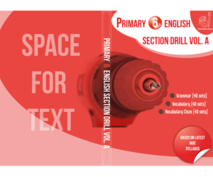 Book Cover Design by albertvaldes2004 for this project | Design: #11212663