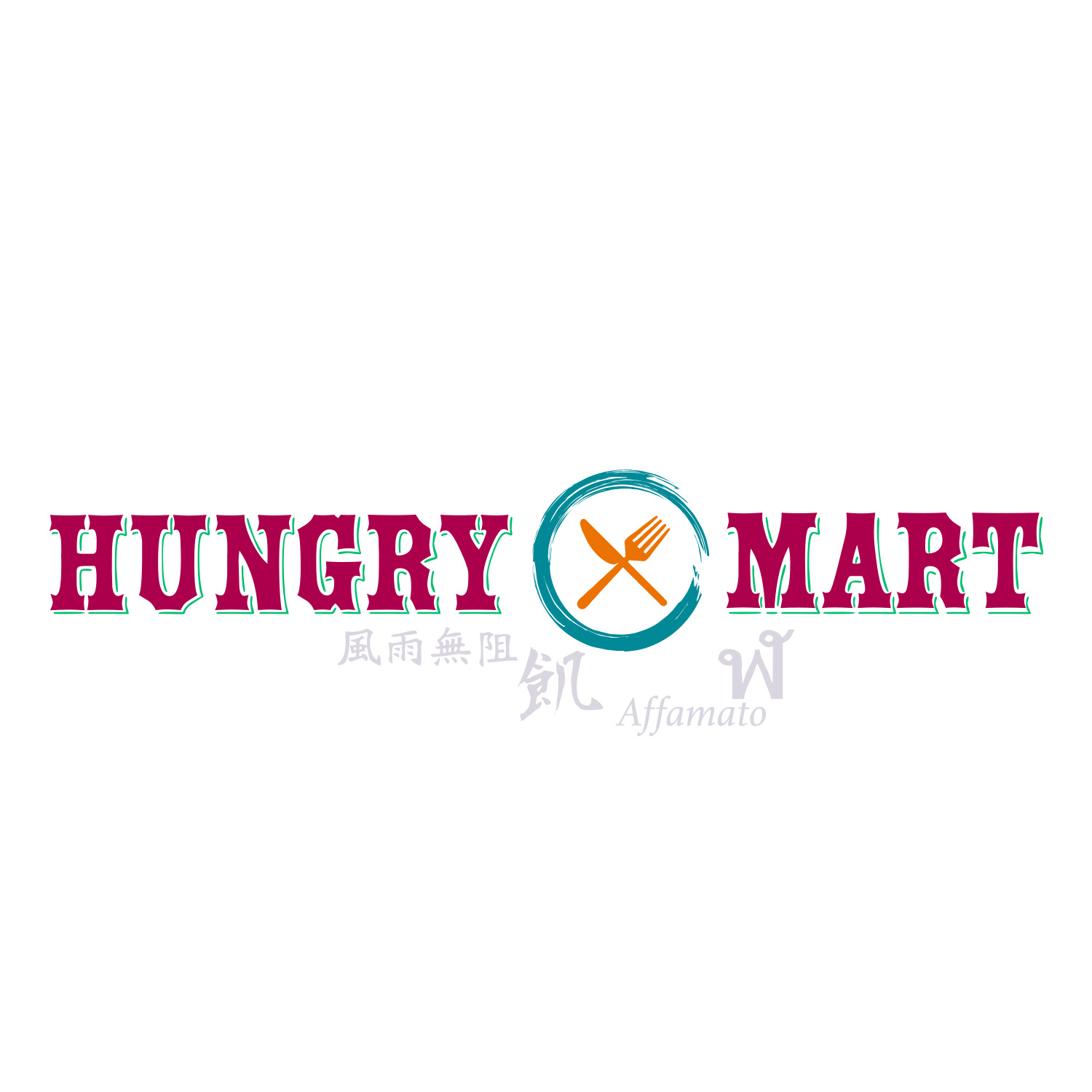 Logo Design by Keith91672 for this project | Design #11150486