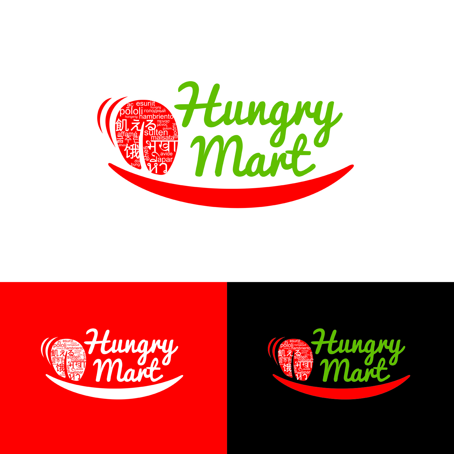 Diseño de Logo por piscestone para este proyecto | Diseño #11184944