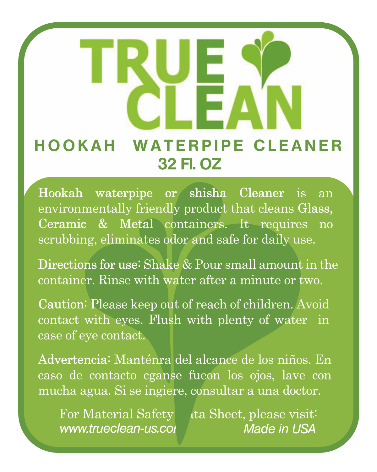 Sticker Design by Erin Greaves for this project | Design #2311954