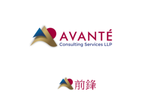 Logo Design by PinkOrange for this project | Design: #11126759