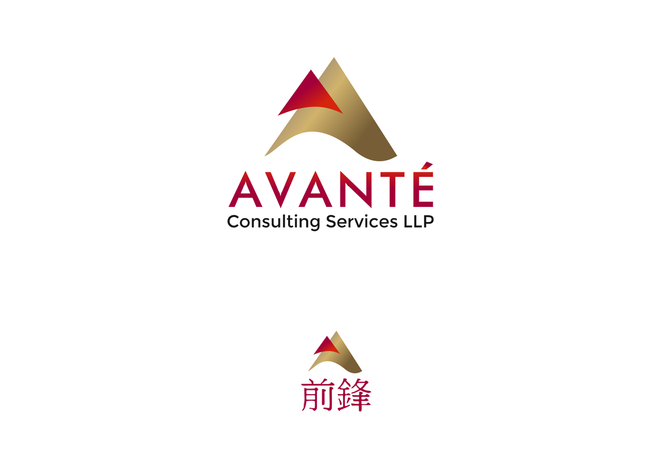 Logo Design by PinkOrange for this project | Design #11126865