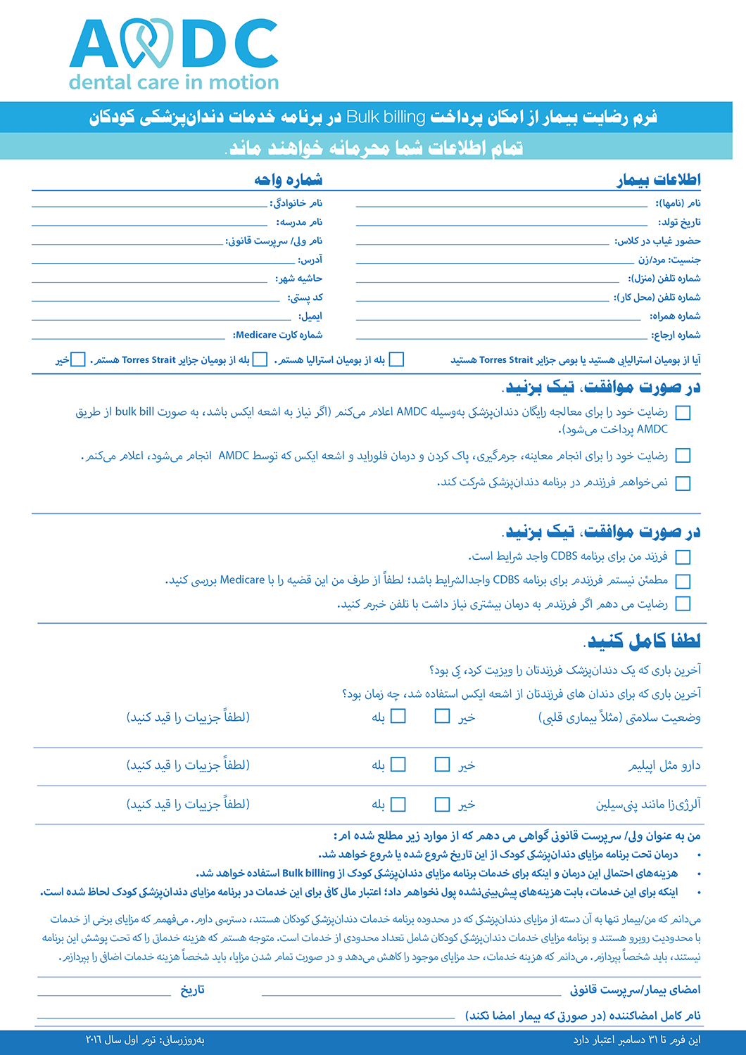 Graphic Design by EdgeDesignsYe for this project | Design #11169583