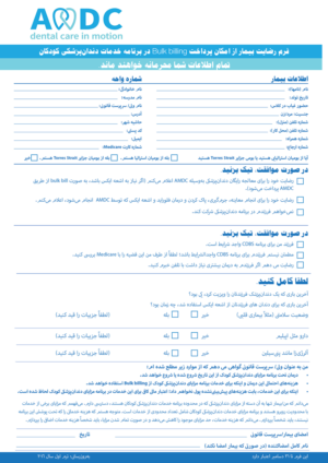 Graphic Design by EdgeDesignsYe for this project | Design: #11169583