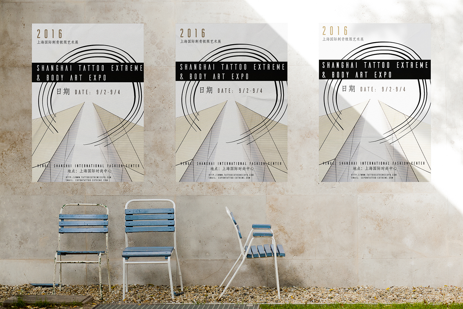 Poster Design by Irina  for Mesh Creative Co., Ltd. | Design #11224497