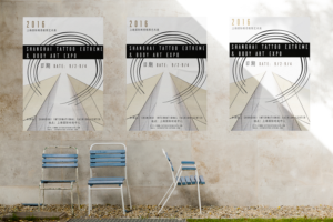 Poster Design by Irina 