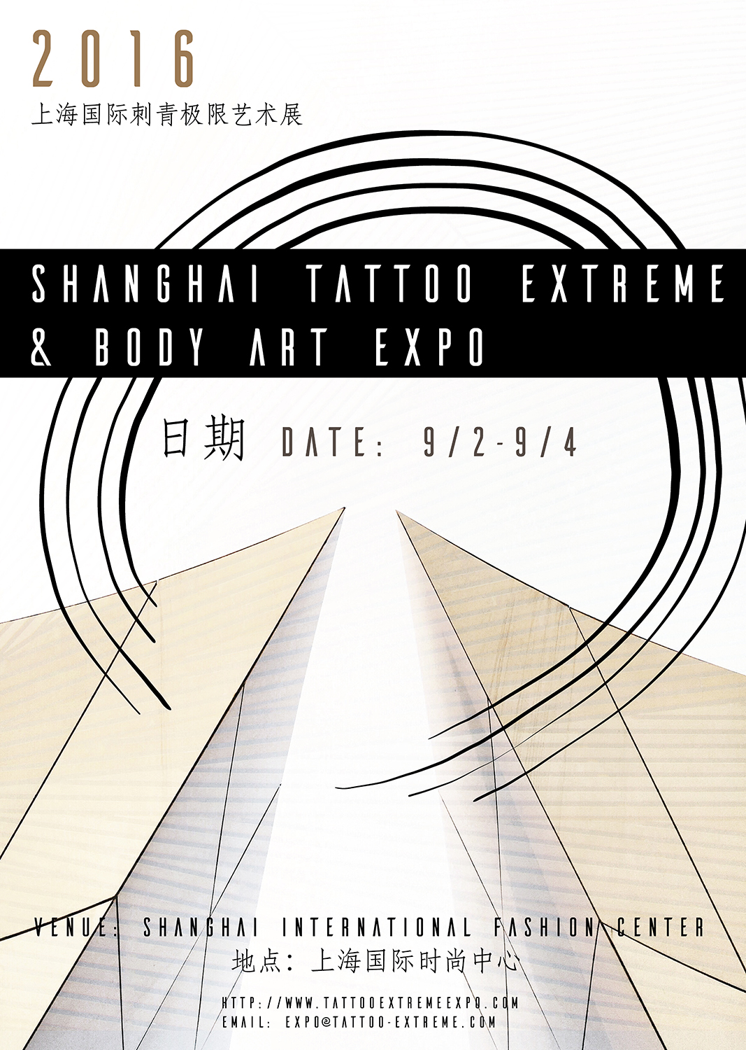Poster Design by Irina  for Mesh Creative Co., Ltd. | Design #11224499