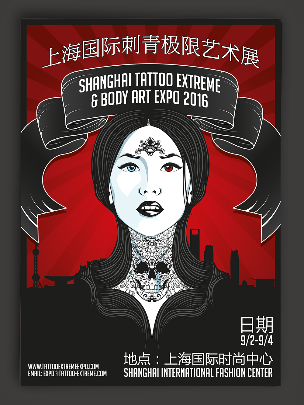 Poster Design by HYN Design for Mesh Creative Co., Ltd. | Design #11256826