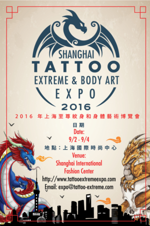 Poster Design by Asgard Advertising for Mesh Creative Co., Ltd. | Design: #11254519