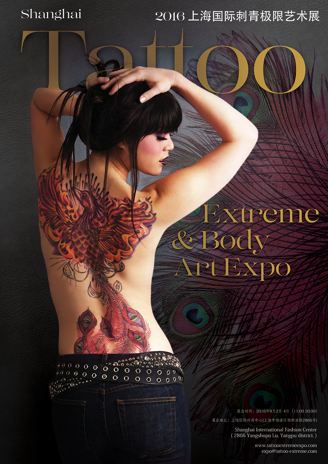 Poster Design by DLazar for Mesh Creative Co., Ltd. | Design #11186570