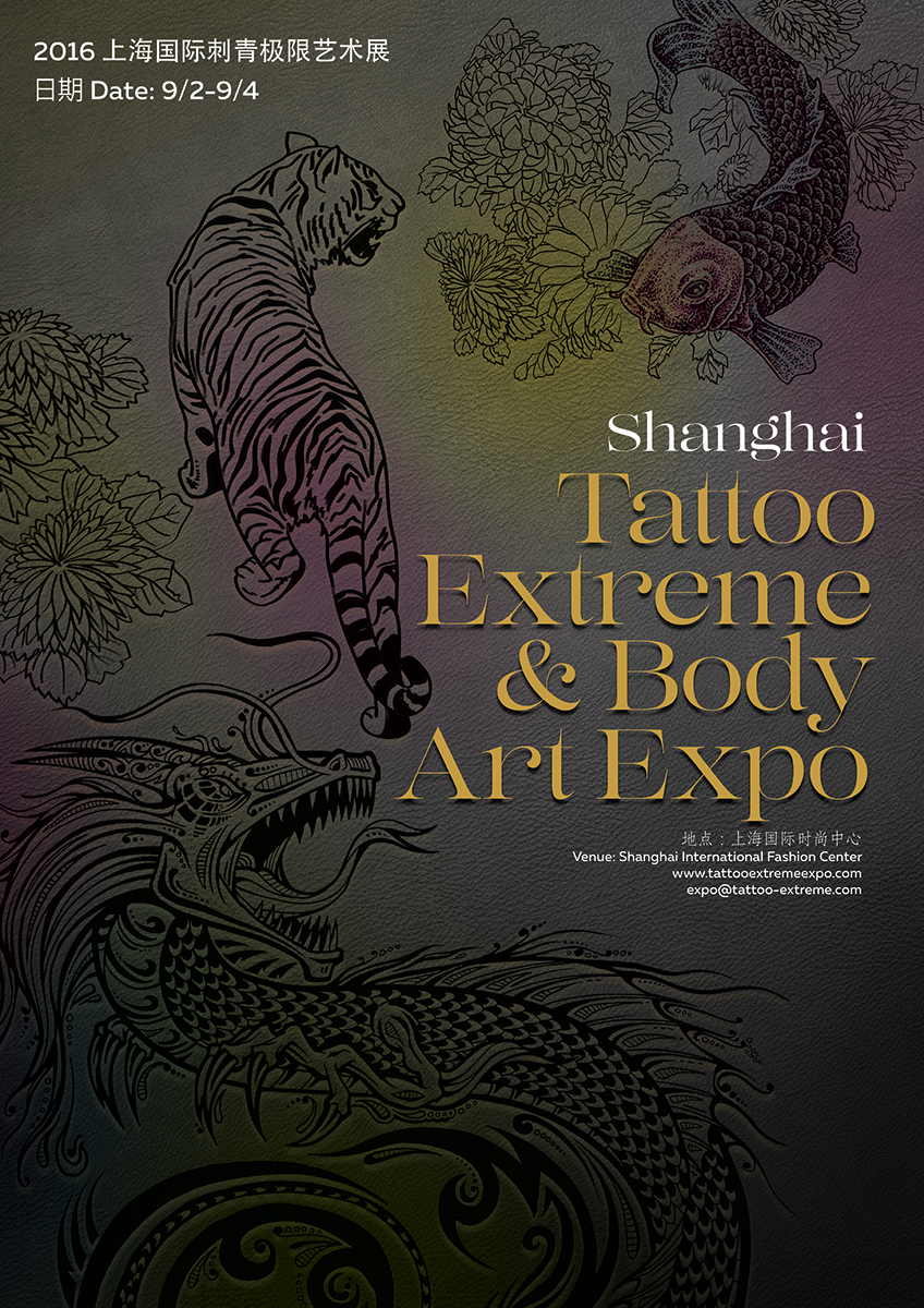 Poster Design by DLazar for Mesh Creative Co., Ltd. | Design #11199981