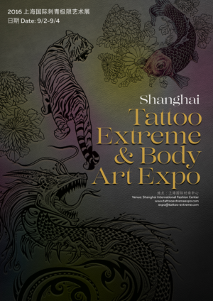 Poster-Design von DLazar für Mesh Creative Co., Ltd. | Design: #11199981