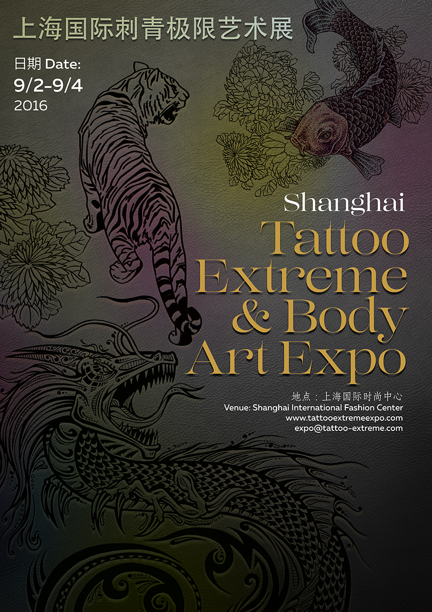Poster Design by DLazar for Mesh Creative Co., Ltd. | Design #11201377