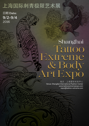 Poster-Design von DLazar für Mesh Creative Co., Ltd. | Design: #11201377