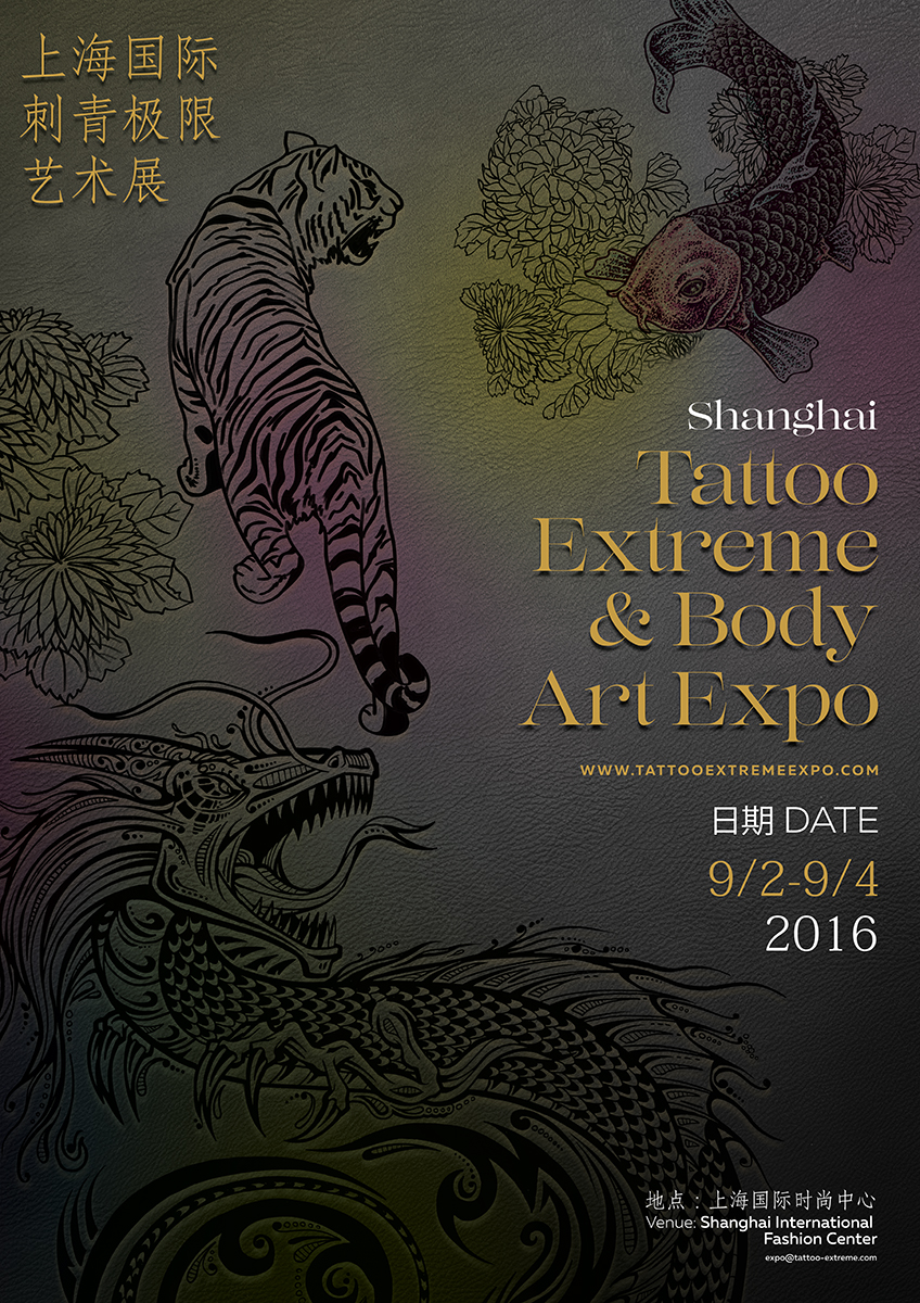 Poster Design by DLazar for Mesh Creative Co., Ltd. | Design #11212987