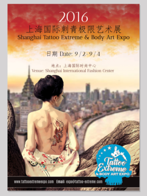 Poster Design by LeonFX for Mesh Creative Co., Ltd. | Design #11250610