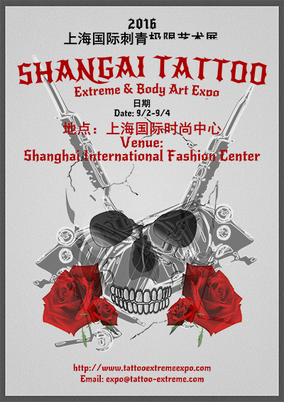 Poster Design by boki_9091 for Mesh Creative Co., Ltd. | Design #11200826