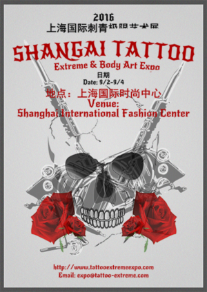 Poster Design by boki_9091 for Mesh Creative Co., Ltd. | Design: #11200826