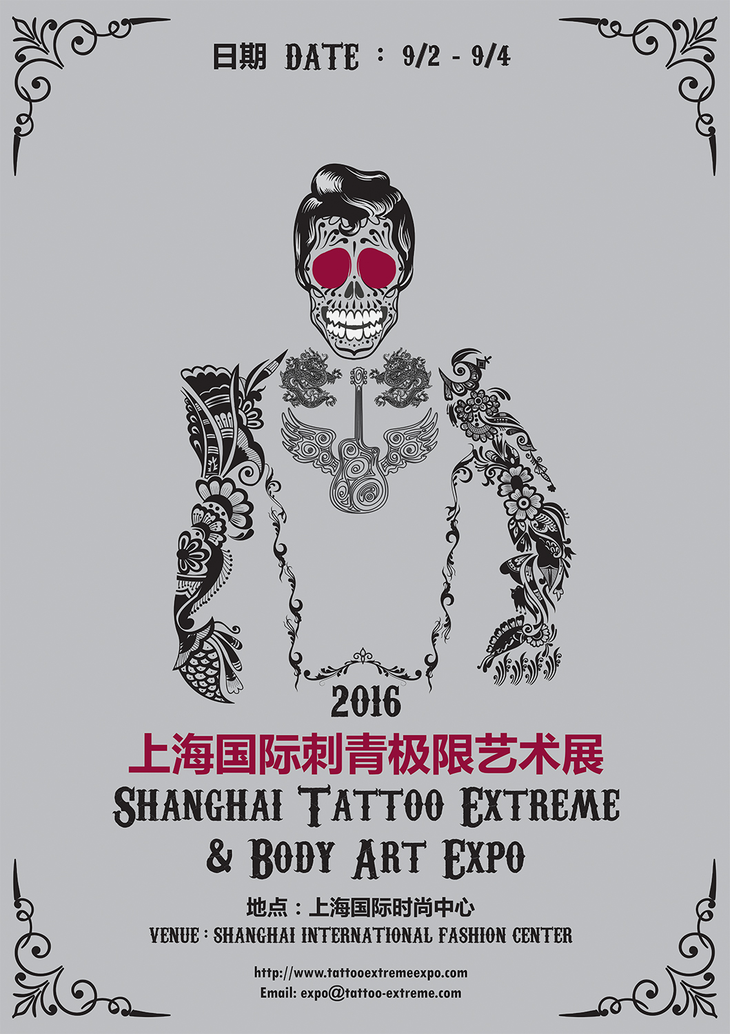 Poster Design by nal for Mesh Creative Co., Ltd. | Design #11253623