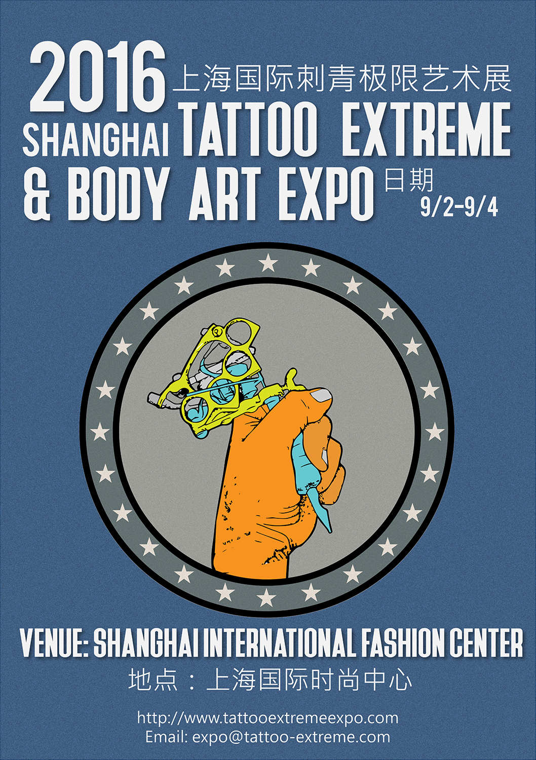 Poster Design by nal for Mesh Creative Co., Ltd. | Design #11258774
