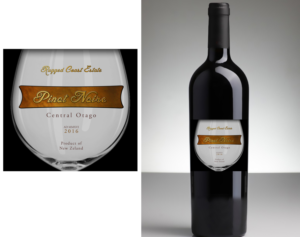 Label Design by iztok.brodnjak for this project | Design #11240749